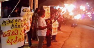 මාලිමා ආණ්ඩුවට එරෙහිව, මීගමුවේ පෝරුතොටෙන්, ගිනිපන්දම් උද්ඝෝෂණයක් 80 IMG 20260607 WA0011