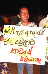 මාලිමා ආණ්ඩුවට එරෙහිව, මීගමුවේ පෝරුතොටෙන්, ගිනිපන්දම් උද්ඝෝෂණයක් 73 IMG 20260607 WA0013