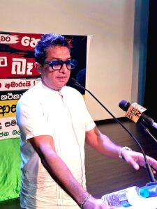 වර්තමාන ශ්රී ලංකාවේ, ආර්ථික හා දේශපාලනික, ගමන් මඟ කොයිබට ද ?කටානේදි සම්මන්ත්රණයක්! 31 IMG 20260615 WA0002