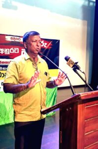 වර්තමාන ශ්රී ලංකාවේ, ආර්ථික හා දේශපාලනික, ගමන් මඟ කොයිබට ද ?කටානේදි සම්මන්ත්රණයක්! 24 IMG 20260615 WA0009