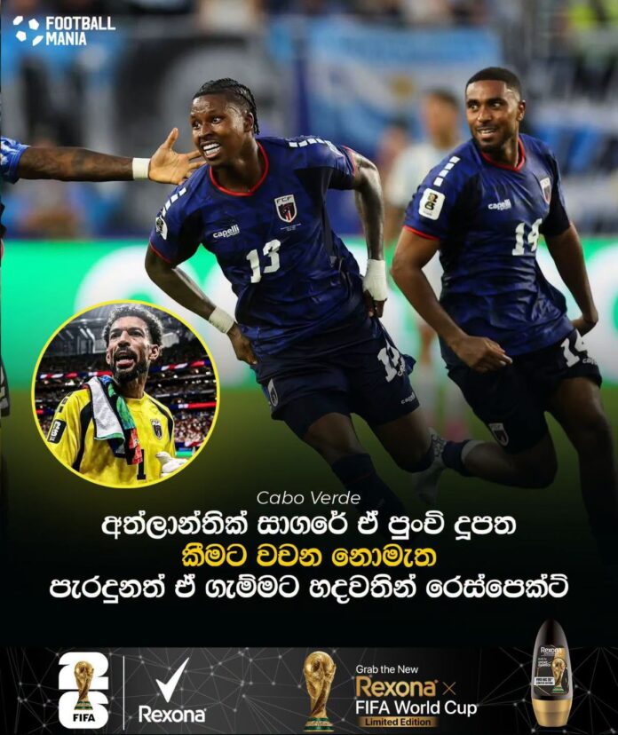 FB_IMG_1783126938736