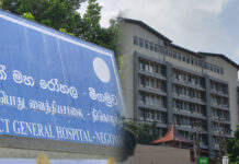 මිගමු බන්ධනාගාරයේ ගැටුමෙන් මිය ගිය ගණන තවත් ඉහලට !