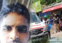 ගැටුමේදි තුවාල ලැබු තවත් බන්ධනාගාර නිලධාරියෙකු අද මියයයි!