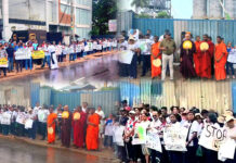 කටුනායක, සිමෙන්ති කර්මාන්ත ශාලාවකට එරෙහිව දැවැන්ත ජනතා විරෝධයක්. …