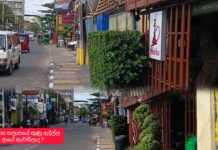 මිගමුව සංචාරක කලාපයේ කුණු ගොඩගැහිලා ?