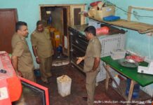 මිගමුවේ ආපනශාලා වර්ගීකරණ වැඩසටහන ක්රියාත්මක වන්නේ කවදාද ?