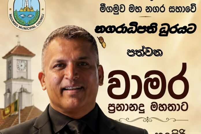 Screenshot_20260730_071023