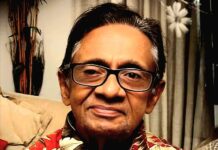 මීගමුවෙන් බිහිවු තවත් විශිෂ්ඨ සිනමා කලාකරුවෙකුගේ සමුගැනීමක් . .