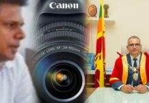 අස්ථානගත කැමරාව ගැන හොයන්න නව නගරාධිපති කටයුතු කරයිද?