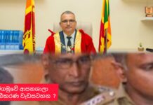 මිගමුවේ ආපනශාලා වර්ගීකරණයට නව නගරාධිපතිවත් මුල පුරයිද?