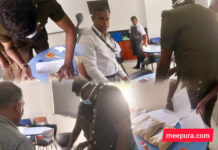 නිල මැසි බිත්තර සහිත දිවා ආහාර සැපයූ කටානේ, කේට්රින් ආයතනයකට රු. 45,000 ක දඩයක්. …