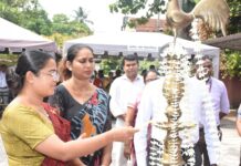 “” පුනරුදයේ පුරවර “” පෙරදැරිව කටානේදී පළාත් පාලන සතිය ඇරඹේ. ..