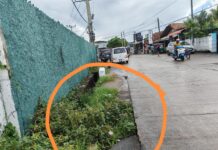 මංකුලියේ ලෙල්ලම් අසල තියෙන මේ වල ගැන බලධාරින් තවමත් නිහඬ ඇයි