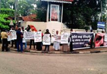 ආණ්ඩුවට වසර දෙකයි ! පාස්කු ප්රහාරයේ නඩු තීන්දුව අද !.