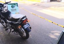 මීගමුව වෑබඩ පාරේ සිදුවූ ඝාතනය පිළිබඳ , පොලිස් විමර්ෂණ අඛන්ඩව, තොරතුරු රැසක් හෙළි වේ.